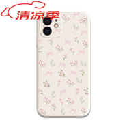 華為ins風(fēng)粉色小碎花清新可愛硅膠手機(jī)殼適配蘋果15華為mate60pro小米13opporeno9vivo榮耀80iphone14n 奶白色液態(tài)硅膠軟殼 小米 10 青春版