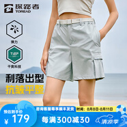 探路者（TOREAD）速干短褲女裝戶外運動干爽彈力工裝褲舒適休閑女褲2025年春夏新款 淺幽綠 M
