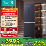海信真空415冰箱超薄零嵌入式雙開(kāi)門(mén)二門(mén)一級能效家用小型國家補貼20%以舊換新除菌BCD-415WTDGVBPIV