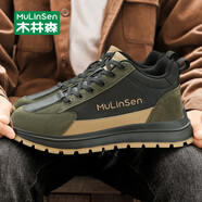 木林森男鞋秋冬百搭休閑鞋子男士青少年運動(dòng)板鞋戶(hù)外登山老爹鞋 軍綠41
