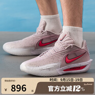 耐克（NIKE）男鞋G.T. CUT 3 TURBO粉色緩震實戰(zhàn)運動籃球鞋IM9441-600 HV9919-001 41