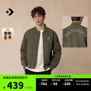匡威（Converse）官方 刺繡美式復古飛行員夾克男外套MCH658 MCH658-E9A 2XL (185/108A)