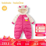 巴拉巴拉balaOne童裝兒童羽絨服連體衣2025冬裝哈衣爬服萌趣208425120204