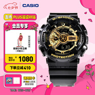 卡西歐（CASIO） G-SHOCK 卡西歐黑金運動男士手表石英電子表送男士友禮物禮物 GA-110GB-1APR-200米防水
