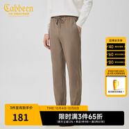卡賓（CABBEEN）【輕松褲】松緊褲頭休閑褲男2024秋新款通勤束腳褲簡(jiǎn)約長(cháng)褲 卡其色35 XL /180/52