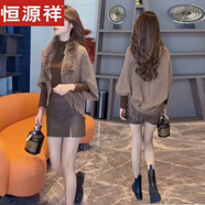 恒源祥2025韓版百搭女士披肩斗篷款外套時(shí)尚毛領(lǐng)毛衣針織開(kāi)衫外搭秋季 咖色帶毛 均碼