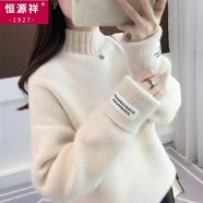 恒源祥衛(wèi)衣女加絨加厚2025秋冬潮新款韓版連帽針織衫學(xué)生寬松毛衣外套女 米白色A 光板 XL 120-130斤