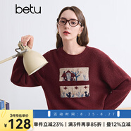 百圖betu女裝冬季新款毛衣圓領(lǐng)趣味圖案軟糯寬松毛衣女2410T47 棗紅色 L