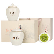 第一江南安吉綠茶白茶明前特級(jí)2025新茶200g茶葉禮盒溪山嫩芽高端送禮品
