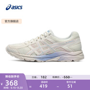 亞瑟士ASICS女鞋網(wǎng)面跑鞋百搭緩震運動鞋透氣跑步鞋 GEL-CONTEND 4 米色 37.5