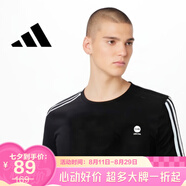 阿迪達(dá)斯（adidas）【京東奧萊】短袖男裝女裝夏NEO情侶運(yùn)動(dòng)服跑步健身HN8779 HN8779 S