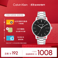 凱文克萊（Calvin Klein）官方正品CK手表永恒系列鋼帶商務(wù)男表送男友黑色25200053節(jié)日禮物