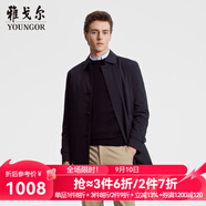 雅戈爾（YOUNGOR）風(fēng)衣男翻領(lǐng)長款羽絨風(fēng)衣聚酯纖維可脫卸羽絨內(nèi)膽 VEYF429948ABA黑色 L 175/96A