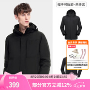 駱駝（CAMEL）三防沖鋒衣戶(hù)外登山服防風(fēng)防水防污三合一運動(dòng)外套 A9W214119AX，黑色，男 XS