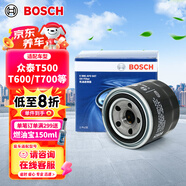 博世（BOSCH）機油濾芯濾清器0047眾泰T500/T600/T700/SR9/大邁X7/陸風(fēng)風(fēng)尚X5X8