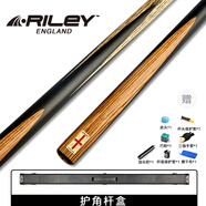 RILEY萊利RES-101臺(tái)球桿斯諾克小頭黑八中頭黑8中式八球桌球桿通桿9.5m