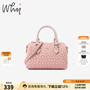 why單肩包小包斜挎包波士頓枕頭包新款輕奢高級感包手提包情人節禮物 粉色