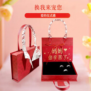 傾愛中老年人銀耳環(huán)戒指一套媽媽足銀牡丹耳素圈飾品感恩節(jié)禮物送長(zhǎng)輩