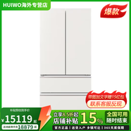 松下（Panasonic）冰箱大海豹2.0 NR-D531TX/E531AX/EE52BGA零嵌 NR-D531TG-W