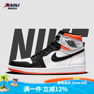 耐克（NIKE）【潮】Nike Air Jordan aj1板鞋男女新款情侶中幫休閑運動(dòng)籃球鞋 575441/555088-180白橙扣碎 41