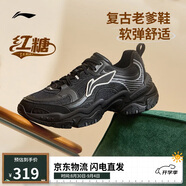 李寧紅糖減震回彈休閑鞋老爹鞋夏季新款透氣復(fù)古輕量運(yùn)動(dòng)鞋AGCV127