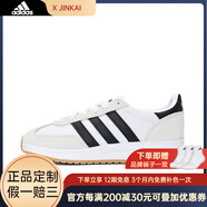 阿迪達斯 （adidas）女子RUN70s2.0運動訓練跑步鞋女IH8594 IH8594 36