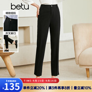 betu百圖女裝休閑褲開叉設(shè)計九分褲高腰顯瘦休閑褲女2207T54 黑色 M