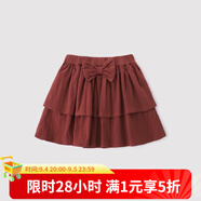 巴厘小豬女童半身裙春秋款甜美可愛蝴蝶結(jié)百褶蛋糕裙寶寶純棉裙子兒童短裙 棗紅 100
