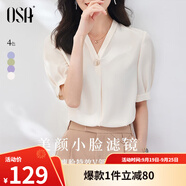 歐莎（OSA）V領短袖雪紡衫女高檔洋氣年輕款上衣遮肚子顯瘦女士夏裝 杏色 M