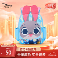 迪士尼（disney）幼兒園書包3-6歲可愛高顏值兔子女童背包超輕雙肩包朱迪小包藍(lán)色