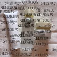 【官方】真皙保濕4件套盒滋潤柔爽膚水乳液面霜精華液補水 潔面膏柔膚水保濕霜