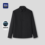 海瀾之家長袖襯衫男秋季25新無痕科技翻領(lǐng)純色襯衣男HNEAD3J155A 黑色花紋F5 43 180/104A 推薦173-184斤