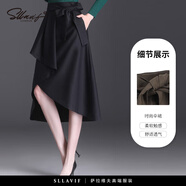薩拉維夫 SLLAVIF黑色半身裙女2025春夏新款高腰A字裙中長款不規(guī)則設(shè)計感時尚傘裙黑色M 20