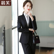 晨芙職業(yè)西裝套裝女商務(wù)面試正裝氣質(zhì)修身西服外套銀行上班工作服工裝 黑色西裝+西褲 L 建議100-110斤