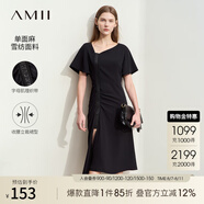 AMII2025夏通勤不對稱斜領(lǐng)織帶拼接雪紡裙連衣裙女小黑裙子12452124 黑色 160/84A/M