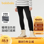 巴拉巴拉balaOne兒童加絨打底褲女童加厚保暖2025冬裝長(cháng)褲子209425123003