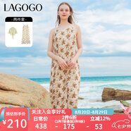 lagogo茶歇法式A字吊帶裙女拉谷谷夏季新款文藝風(fēng)印花仙氣兩件套 混色(Y0) S