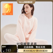 歌美姿半邊絨家居月子服套裝加絨加厚睡衣可外穿秋冬季孕婦保暖新 櫻桃緞帶 M