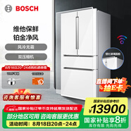 博世（BOSCH）冰箱605L大容量法式多門四開(kāi)門家用電冰箱 風(fēng)冷無(wú)霜 雙擎雙壓縮機(jī)雙循環(huán) 支持國(guó)家補(bǔ)貼 KFF98AA26C