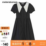 美特斯邦威連衣裙女新款夏季新款時(shí)尚百搭舒適簡約翻領(lǐng)梭織連衣裙 黑白 S 155 80A