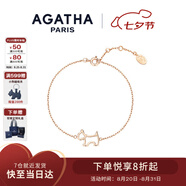 AGATHA 法式鏤空小狗手鏈女士【七夕情人節禮物】生日送女友閨蜜高級感 玫瑰金