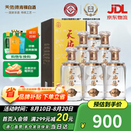 天佑德  人之德 清香型白酒 青稞酒 42度 500mL 6瓶
