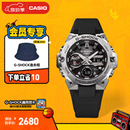 卡西歐（CASIO） G-SHOCK GST-B400系列 鋼鐵堅韌之心卡西歐手表防水運動(dòng)男士手表 GST-B400-1APFN