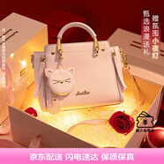 歐時(shí)納（JUST STAR）包包女款2025新款輕奢侈單肩斜挎包手提包女士包包七夕情人節禮物