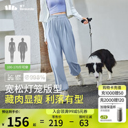 蕉下（beneunder）防曬燈籠褲闊腿冰絲束腳九分褲女士休閑透氣AL20924