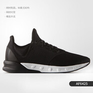 阿迪達(dá)斯 （adidas）falcon elite 5 休閑運動男女跑步鞋 AQ0252 BB98 AF6425 37