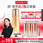 丸美（MARUBI）彈力蛋白凝時緊致保養(yǎng)液 提拉緊致改善松弛 補水淡化細紋 爽膚水 單支裝100ml