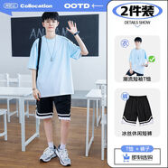 阿尼三青少年冰絲速干干短袖t恤男款夏季帥氣籃球服初中高中學(xué)生 天藍(lán)短褲兩件套 M