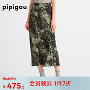 皮皮狗 夏季新品  雙縐真絲印花A字中長(cháng)款桑蠶絲半身裙子 515軍綠色 M