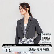 尚都比拉曠野美拉德穿搭短款小西裝女小眾設(shè)計(jì)感休閑西服外套 灰色 L 